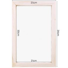 手工造紙木框 DIY手工藝 紙漿畫, 特大款框, 1個, 木色