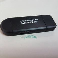 三合一多功能手機讀卡器：Micro USB Type-C USB轉TF SD記憶卡 電腦手機通用, 1個, Black