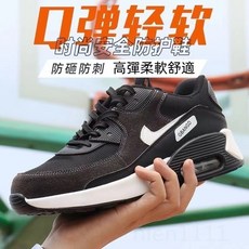 台灣製勞保鞋 工作鞋 牛皮輕量鋼頭安全鞋 舒適透氣耐磨防滑工作鞋工地安全防護首選, 523深灰, 1個