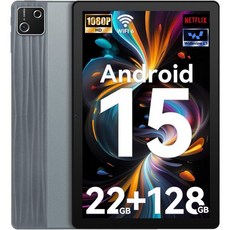 Whitedeer 화이트디어 2025 최신 안드로이드 15 태블릿 - 10인치 22GB + 128GB 1TB TF 옥타 코어 와이드바인 L1 Wi-Fi 6G블루투스 53 620, gray