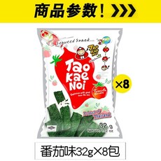 빅시트 간식 김스낵 타오이 플레인봉지 김과자