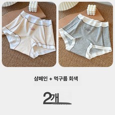 여성용 순면 하이웨스트 팬티 빅사이즈 통기성 무흔, [2줄] 샴페인 + 클라우드그레이