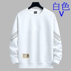 白色長袖圓領衫