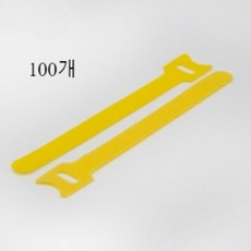케이블 타이, 황, 100개