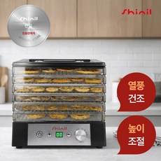 신일 6단 디지털 식품건조기, SFD-D250WK