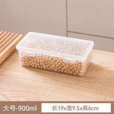 食品級香料收納盒 五穀雜糧茶葉分裝調料儲物盒, 1個, 香料收納盒-大號 1個裝