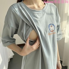 夏季短袖哺乳打底衫喂奶衣韓版潮媽遮肉產后哺育服上衣寬松T恤長袖上衣女秋 寬鬆 大尺碼 長版 韓版 顯瘦 打底衫