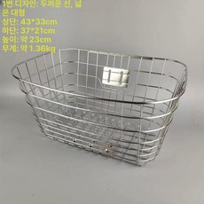 스테인리스 자전거 바구니 중대형 수납 고정 접이식, 1개, 1 대형
