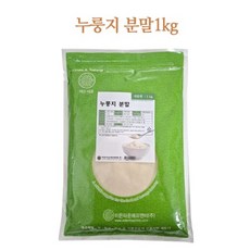 누룽지분말 1kg 국산 백미 누룽지가루 100% 전통식재료 이든타운