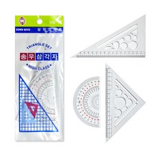 송우 삼각자+각도기세트 SW-28/880287/삼각자/각도기/신학기