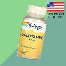 솔라레이 글루타민 L글루타민 엘글루타민 아미노산 500mg 50 식물성 베지캡슐 Solaray L Glutamine VegCaps