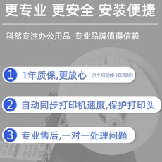 라벨리와인더 택배 되감기 거치대 기계 상품 상품 단일 자동, A. Keran Tag winder winder 자동