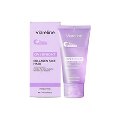 嗨購優選 Viareline 胶原蛋白滋润撕拉面膜，温和滋养、滋润及平滑面部肌肤。, 1個, 75g