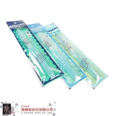 Pantel水彩用彩繪自來水筆(水筆/小/中/大/平), 1個, 小