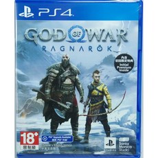 PS4 戰神：諸神黃昏 中文版, 公司貨中文版