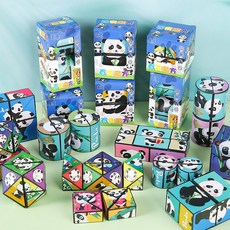 熊貓3D魔方 立體百變魔方 兒童益智玩具 減壓玩具, 1個, 熊貓幾何魔方（大款-盒裝）