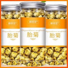 국화차 국화 구기자 뽕 대용량 향차 정품 공식 플래그십 스토어 인동덩굴 티백 물에 담가 마시기, 정품 국화캔 1개 [고품질]