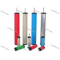 압축 공기 건조기 정밀 탈지 수분 분리기 필터 요소, 1개, 4. E3-48