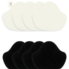 가득담기 신발 뒷꿈치 수선 테이프 4p 운동화신발뒤꿈치수선패드, 화이트