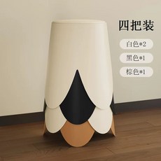 원형 플라스틱 보조 스툴 다용도 의자, U01KSQK4ZJDBD18NZZ8NNYG509-013, 1개, M. 달