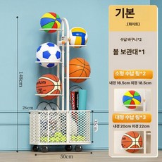 공 정리함 체육 서랍 장난감 랙 다용도 용품 이동식 학교 공정리함 보관대 선반 농구, 1개, 화이트