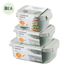 락앤락 포개어 보관하는 착기 대용량 알뜰구성 8종LT 531236, LTNSET01