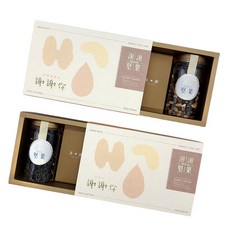 Thank You Nuts 堅果禮盒 多種口味綜合堅果 獨立包裝方便攜帶 健康美味, 1個