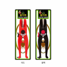 삼덕 밤가위 01, 랜덤 발송, 2개