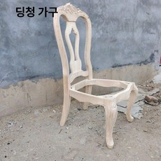 원목의자 식탁의자 인테리어식탁의자 카페식탁의자 엔틱가구 연주자의자, 1개, 빌라 카페 체어
