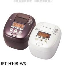 虎牌 TIGER JPT-H10R-WS IH電磁加熱多功能電子鍋，輕鬆煮出各式米飯, 白色