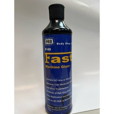 P-99精細鏡面拋光劑 金屬拋光恢復劑 快速去除刮痕 適用多種金屬, 1個