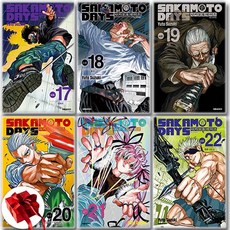사카모토 데이즈 17 18 19 20 21 22 세트 전6권 / 신속배송 / 사은품 증정, 대원씨아이, 스즈키유우토