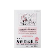 IC만화원고지 A4 (135g), 1개