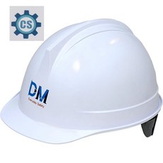 동명 투구형 안전모, 화이트, 5개