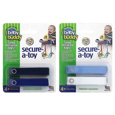 베이비 버디 Secure-A-toy 4개월 이상 블랙/다크 블루 및 라이트 블루/화이트 끈 4개 BUD-04153