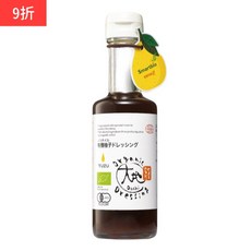 大地有機柚子和風醬 175ml, 1個