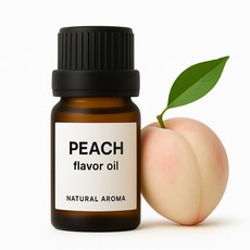 천연화장품 비누 립밤재료-(복숭아플레이버오일), 10ml, 1개