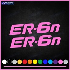 오토바이 스티커 데칼 탱크 본체 엔진 페어링 윈드실드 헬멧, 10. ER-6n-012, A. 2pcsX12cm