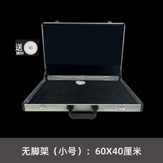 夜市擺攤箱 鋁條款帶輪 (小號), 1個, 小號無腳架送珠針, N/A