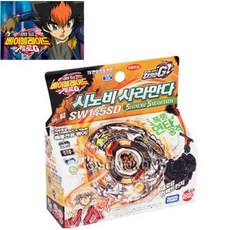 메탈베이블레이드제로G-시노비사라만다 SW145SD, 1개