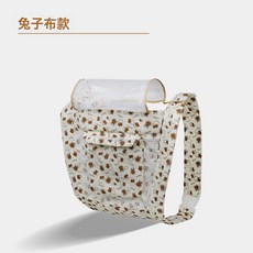 DFMEI 嬰兒揹帶腰凳抱帶前抱後背式抱娃多功能四季通用兒童坐凳, 兔子布