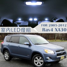 T10 室內LED 12顆 168 194 車頂燈 閱讀燈 牌照燈 行李箱燈 for 05-12 Rav4 XA30, 1個