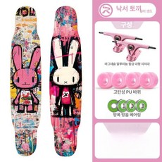 성인용롱보드 조카선물 입문용 스케이트보드, 1개, 아트리스틱 그래피티 래빗 [컬러 사포]