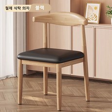 Tixpra 식탁의자 PU가죽 커피의자 원목라이크 철제의자 2P, 4개, 블랙