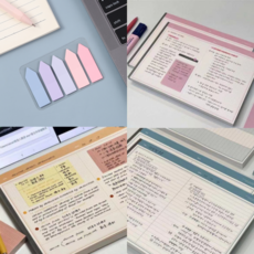 B5 메모 포스 노트패드 종합장 연습장 세트잇, 1세트, 모눈 가로줄 공백 3권, 모눈 가로줄 공백 3권 인덱스 추가, 30매