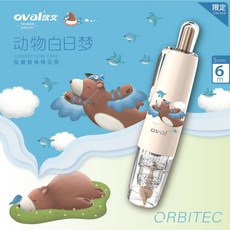 OVAL 立可帶 多功能 按鍵式 修正帶 馬卡龍系列 超服貼 內帶, 1個, 小熊飛翔-歐文立可帶