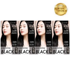 다나한 모 칼라크림 염모제, 1N 흑색, 4개