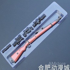 총기 다이캐스트 모형 합금 저격총 소총 24종 AK 에땁 그로자 스칼 브스스 스크스, 22cm/98K, 1개