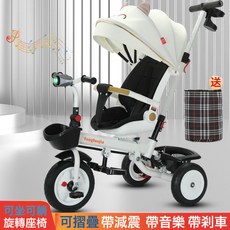 DFMEI 可坐可躺可摺疊兒童三輪車手推車寶寶腳踏車6個月-6歲音樂自行車, 1個, 可愛貓 可躺摺疊音樂款+離合鈦空輪:如圖