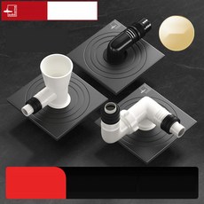 2구 동시배수 세탁기 배수구 트랩 Y자형 호스 커넥터, 1. 건그레이 완전밀폐 싱글 엘보